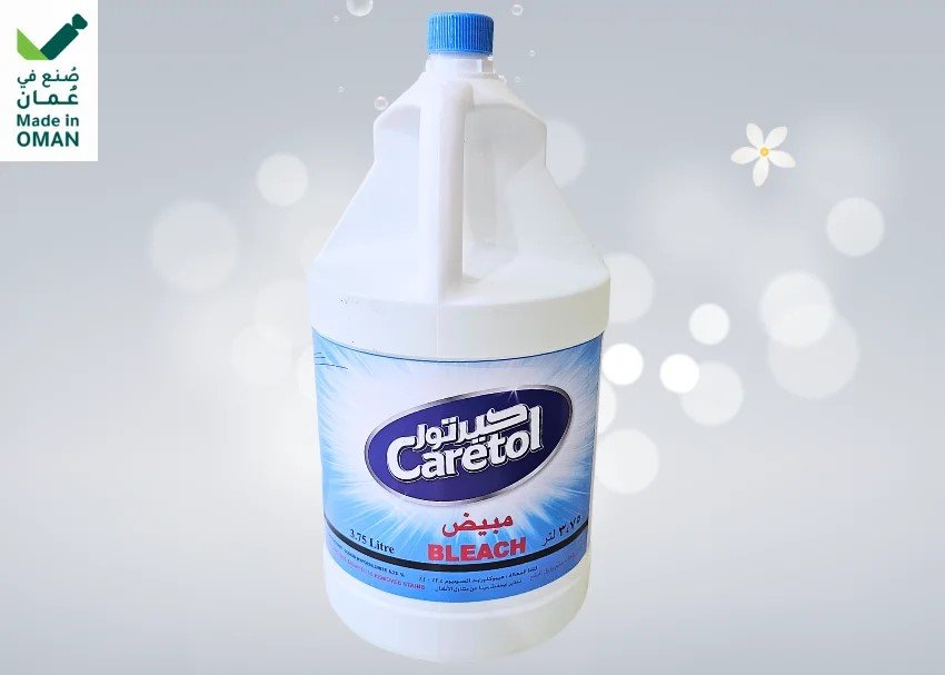 مبيِّض كارتول