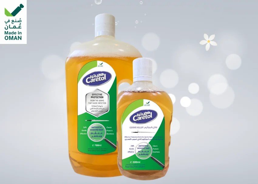 مطهر كيرتول – ٥٠٠ مل